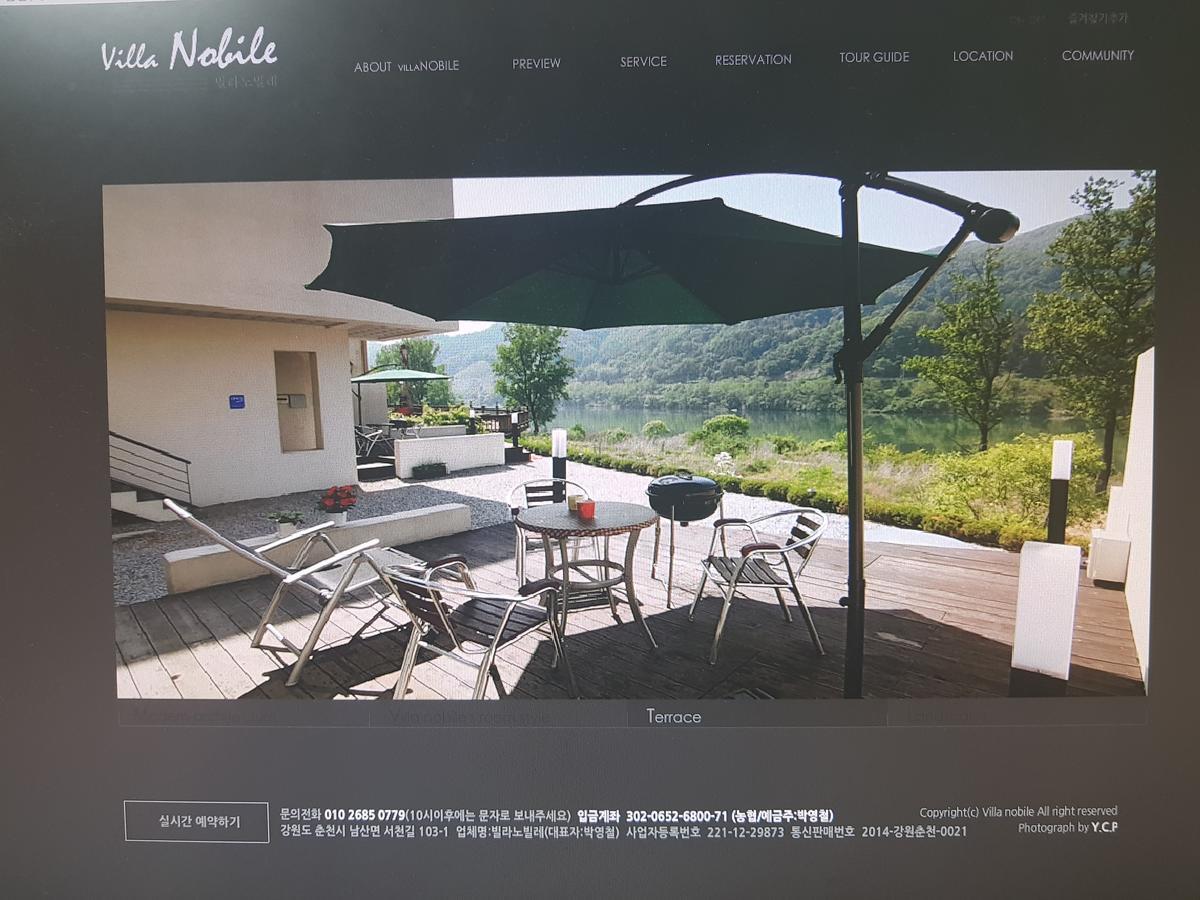 Villa Nobile Chuncheon Εξωτερικό φωτογραφία